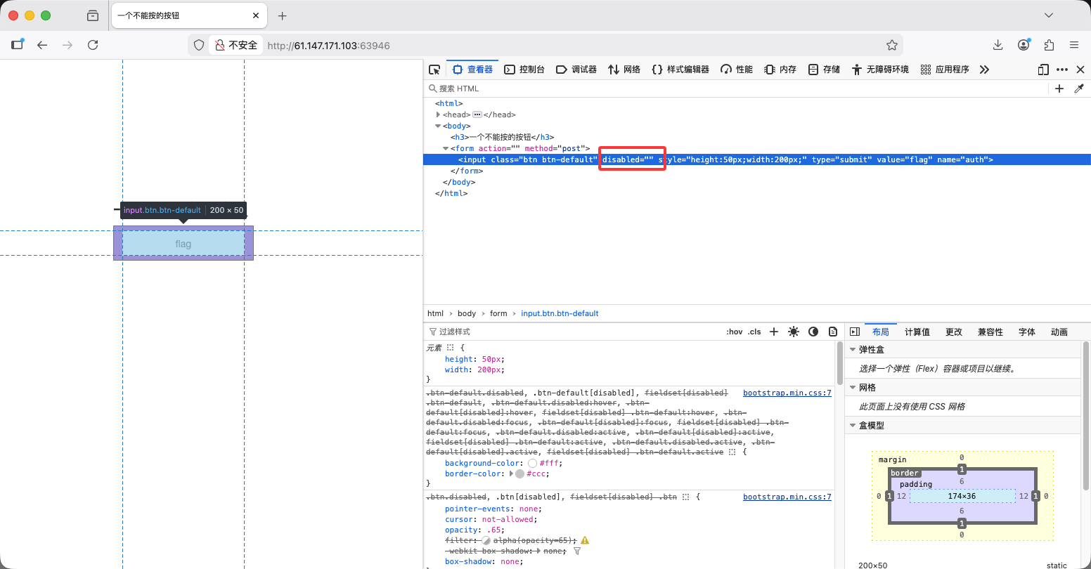 image-20260303上午104037782